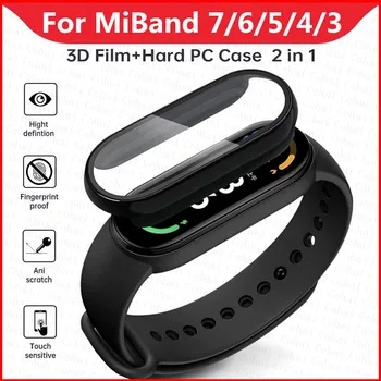 10D Стеклянный Чехол Для Xiaomi Mi Band 7 6 5 4, Полное Защитное Покрытие, Защитная пленка Для экрана, Чехол Для Смарт-часов Miband 3 5 4 7 6