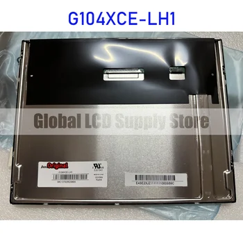 G104XCE-LH1 10,4-Дюймовая ЖК-панель экрана дисплея Оригинальная для Innolux Совершенно Новая