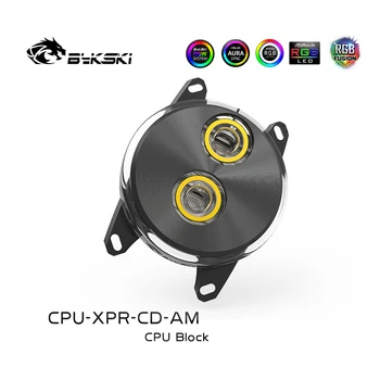 Водяной блок процессора Bykski для охлаждения ПК Intel 1150/AMD Ryzen AM2 AM2 + AM3 AM4 FM2 FM1, 5V/3PIN 12V/4PIN CPU-XPR-CD-AM