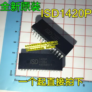 10 шт. оригинальный новый голосовой чип ISD1420P ISD1420 ISD1420PY DIP-28
