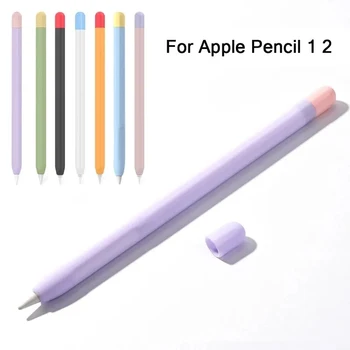 Для Apple Pencil Case 1-го и 2-го поколения iPad Pencil Case Мягкий силиконовый чехол Apple Pencil 2, совместимый с магнитной зарядкой