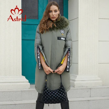 Astrid 2022 Зима, новое поступление, женский пуховик с меховым воротником, модный стиль, длинное зимнее пальто с капюшоном, женское AR-3022