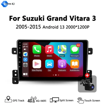GPS-навигация для Suzuki Grand Vitara 3 2005-2015 Android 13 DSP, автомагнитола, стереоплеер Carplay, WiFi