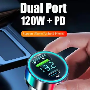 Цифровой Дисплей Супер Быстрая зарядка Автомобильная Зарядка 66 Вт Кольцевое Металлическое Автомобильное зарядное устройство Дисплей Зарядного устройства M1D3