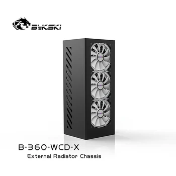 Внешний радиатор Bykski с водяным охлаждением 360 Для ноутбука Серверная система жидкостного охлаждения Интегрированная независимая установка B-360-WCD-X