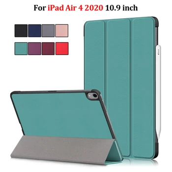Чехол для планшета iPad Air4 10,9 2020 Чехол с трехстворчатой подставкой из искусственной кожи Smart Cover Funda для ipad air 10,9 case 2020