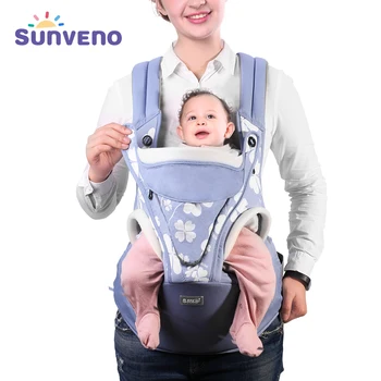 Sunveno Clearance Дышащий Рюкзак-кенгуру для переноски младенцев, Слинг-кенгуру для переноски младенцев от 6 до 36 месяцев