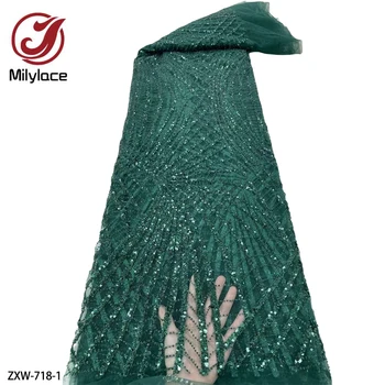 Роскошная вышитая сетчатая тюлевая ткань с пайетками и бисером, нигерийские кружевные ткани для вечеринки ZXW-718