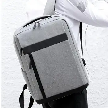 Рюкзак Унисекс с регулируемыми плечевыми ремнями, Многослойный многофункциональный USB-порт для зарядки, Повседневный рюкзак для улицы