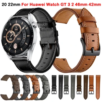 20-22 Мм Браслет Кожаный Ремешок Для Huawei Watch GT 3 2 GT3 GT2 Pro 46 мм 42 мм Honor Magic Smart Watch Band Браслет