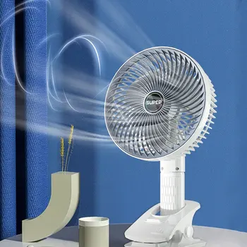 Портативный вентилятор USB Перезаряжаемый 3-зубчатый Беспроводной Электрический вентилятор, ручной вентилятор, Циркуляционный вентилятор, Охлаждающий вентилятор для кемпинга, настольного офиса
