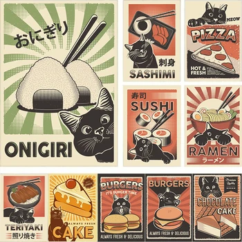 Японская Еда Суши Рамен Сашими Терияки Забавный Плакат с Черным Котом Картина на холсте Милое животное Вкусное настенное искусство Декор Кухни