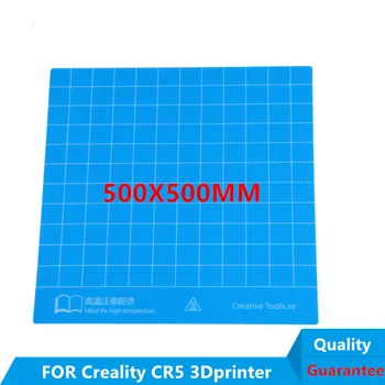 Funssor 2шт * 500X500 мм монтажная пластина лента с наклейкой 3 м 300LSE для Creality CR 5 синяя печать прикроватная лента Нагревательная прикроватная наклейка