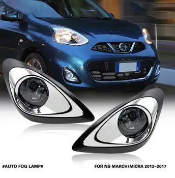Для сборки противотуманных фар Nissan March, автомобиля Micra Hatchback, голографической противотуманной фары, хромированной крышки переднего бампера, автозапчастей для авто