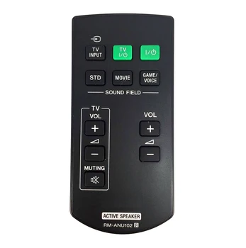 Новый Оригинальный пульт дистанционного управления RM-ANU102 для Sony Active Speaker Подходит для SA-32SE1 SA-40SE1 SA-46SE1 В подержанном состоянии