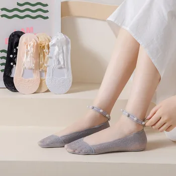 Цветные Дышащие Удобные Невидимые носки-лодочки с имитацией жемчуга, Женские носки-тапочки, Полые кружевные носки из сетки