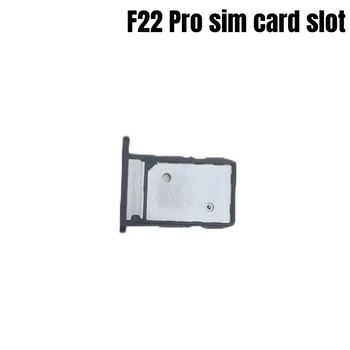 Слот для sim-карты F22 Pro