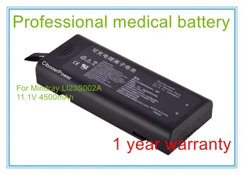 Перезаряжаемый 11,1 В 4500 мАч Монитор жизненно важных показателей ЭКГ Медицинская батарея для LI23S002A T5 T6 T8