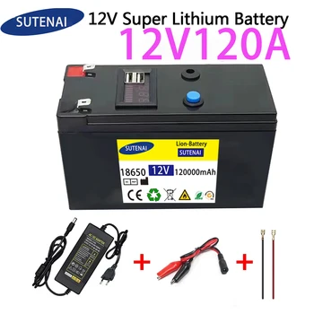 12 В Батарея 120Ah 18650 литиевая аккумуляторная батарея Перезаряжаемая батарея для солнечной энергии аккумулятор электромобиля + зарядное устройство 12.6v3A