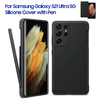 Силиконовый Чехол Защитный Чехол Для Samsung Galaxy S21 Ultra 5G с Ручкой Корпуса Мобильных телефонов Чехол