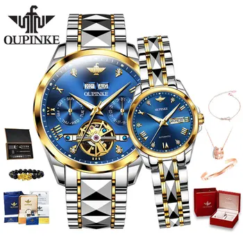 OUPINKE Лучший бренд Класса Люкс Пара часов с Автоматическим Сапфировым Зеркалом Подарок Пара Браслетов Ожерелье Набор механических часов подарок