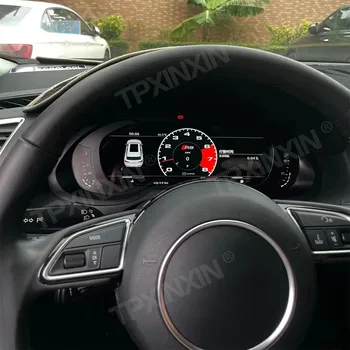 Для Audi A4 A5 Q5 2009-2016 Цифровой Кластер Виртуальной кабины Автомобильный мультимедийный плеер Приборная панель Экран измерителя скорости Автомобильное головное устройство