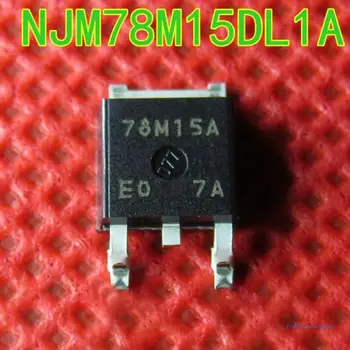 10 упаковок чипов NJM78M15DL1A, высокопроизводительные устройства, профессиональная электронная прямая поставка