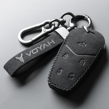 Для Voyah Dreamer Free 2022 Чехол для ключей из Алькантары, Брелок, чехол для автомобильных аксессуаров