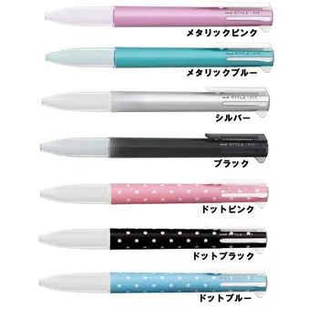 Японский компонент корпуса ручки Uni Style Fit Multi Подходит для заправки Style Fit UE5H-258 (только корпус ручки)