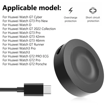 USB-кабель для зарядки Huawei Watch GT2 GT3 Pro GT Runner Watch D, беспроводная док-станция, магнитное зарядное устройство для часов