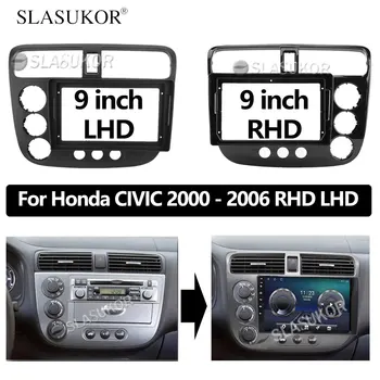 9-ДЮЙМОВЫЙ Аудиоприемник Для Honda CIVIC 2000-2006 RHD LHD Головное устройство Радио Приборная панель GPS стерео панель для монтажа 2 Din DVD рамки