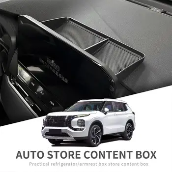 Ящик для хранения приборной панели Mitsubishi Outlander 2022 2023, Центральная консоль автомобиля, Скрытый лоток За экраном, Модифицирующие Аксессуары