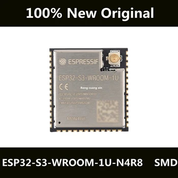 Новый Оригинальный ESP32-S3-WROOM-1U-N4R8 ESP32-S3-WROOM-1U Wi Fi + Bluetooth 32-разрядный двухъядерный модуль MCU