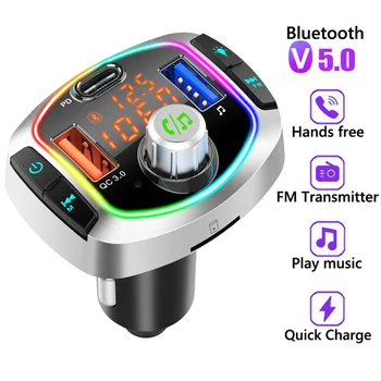 Автомобильный комплект, совместимый с Bluetooth 5.0, Беспроводной FM-передатчик Громкой Связи, Автомобильный MP3-плеер с Быстрым зарядным устройством PD 18W QC 3.0
