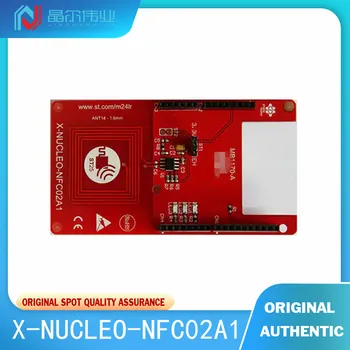1ШТ 100% Новая Оригинальная Плата расширения для оценки платформы X-NUCLEO-NFC02A1 M24LR04E-R Near Field Communication (NFC) RF Nucleo M24LR04E-R