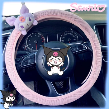 Sanrio Kawaii Kuromi Чехол на руль с мультяшным рисунком, сетка, противоскользящий дышащий эластичный чехол на руль, автомобильные аксессуары