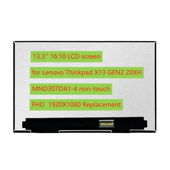 16:10 Бесконтактный MND307DA1-4 QHD для Lenovo ThinkPad X13 Gen 2 20XH 13,3 