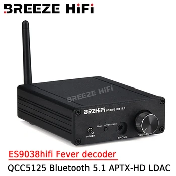 BREEZE HIFI QCC5125 Bluetooth 5.1 Приемник ES9038 Декодирует декодер APTX-HD LDAC Hifi Fever Маленький Домашний Декодер