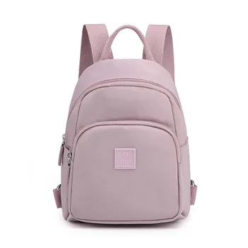 2023 Новый Женский рюкзак из водонепроницаемой нейлоновой ткани, маленькие школьные сумки для девочек-подростков, Высококачественный школьный рюкзак для путешествий