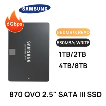 SAMSUNG QVO 870 SSD 2,5 Дюймов Большой Накопитель 1T 2T 4T 8T Скорость чтения 560 МБ/с. Накопитель SATA 3 Диска SSD для Ноутбука Настольный ПК Компьютер