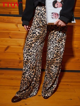 TTQV Элегантные Коричневые женские брюки с леопардовым принтом 2023, Повседневные Свободные брюки с высокой талией, Модные Прямые брюки полной длины, Женские