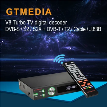 GTMEDIA V8 Turbo DVB-S/S2/S2X + DVB-T/T2/Кабель/J.83B Встроенный wifi 1080P H.265 CA слот для карты памяти Спутникового ТВ-ресивера