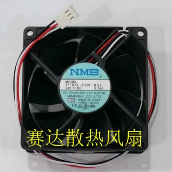 Вентилятор Охлаждения сервера NMB-MAT 3110KL-05W-B59 L00 DC 24V 0.15A 80x80x25mm