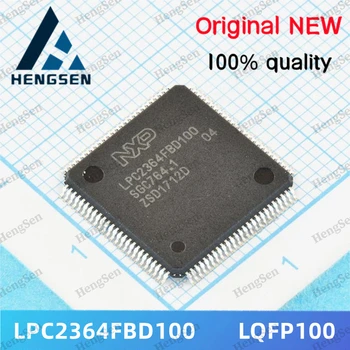 10 шт./лот LPC2364FBD100 LPC2364 Интегрированный чип 100% Новый и оригинальный