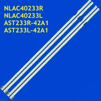 Светодиодная лента для KD-55X8500A XBR-55X850A XBR-55X9000A XBR-55X905A KD-55X9005A AST233R-42A1 AST233L-42A1 NLAC40233R NLAC40233L 66 светодиодный