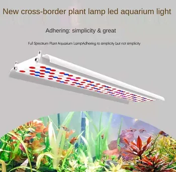 600 Вт светодиодный светильник для выращивания, подвесная панель, Полный спектр растительного освещения, Аквариумный светильник для комнатных растений