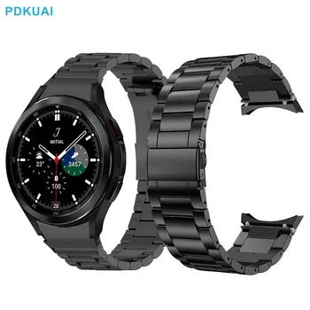 Ремешок Для Samsung Galaxy Watch 5/pro/4 44 мм 40 мм/classic 3/Active 2/46 мм/42 мм Браслет для часов из нержавеющей Стали