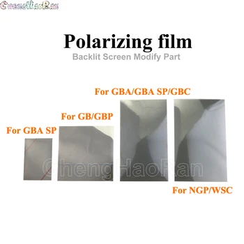 1 шт. для экрана с подсветкой GB GBP Модифицированная поляризационная пленка для GBA GBC GBASP NGP WSC