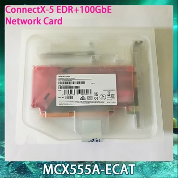 Новая сетевая карта NIC CX555A MCX555A-ECAT ConnectX-5 EDR + 100GbE 100 Гбит/с с одним портом Отлично работает Быстрая Доставка Высокое качество