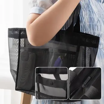 Сетчатая сумка через плечо, Новая Прозрачная сумка Большой емкости, Полая Многофункциональная сумка для хранения макияжа, женская